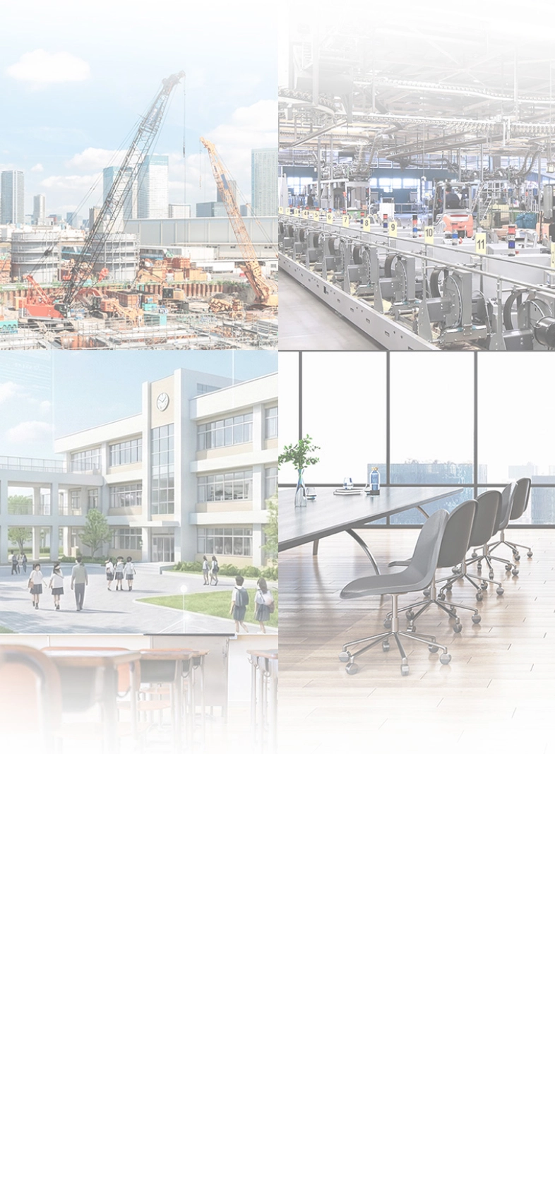 暑熱対策AIカメラ「カオカラ」