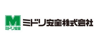 ミドリ安全株式会社