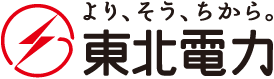 東北電力